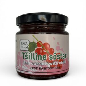 Tšilline sõstar 100g